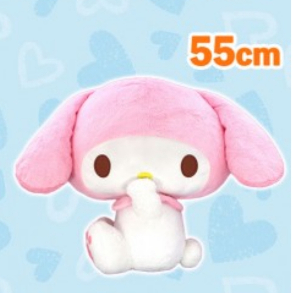 Sanrio My Melody Big Plush